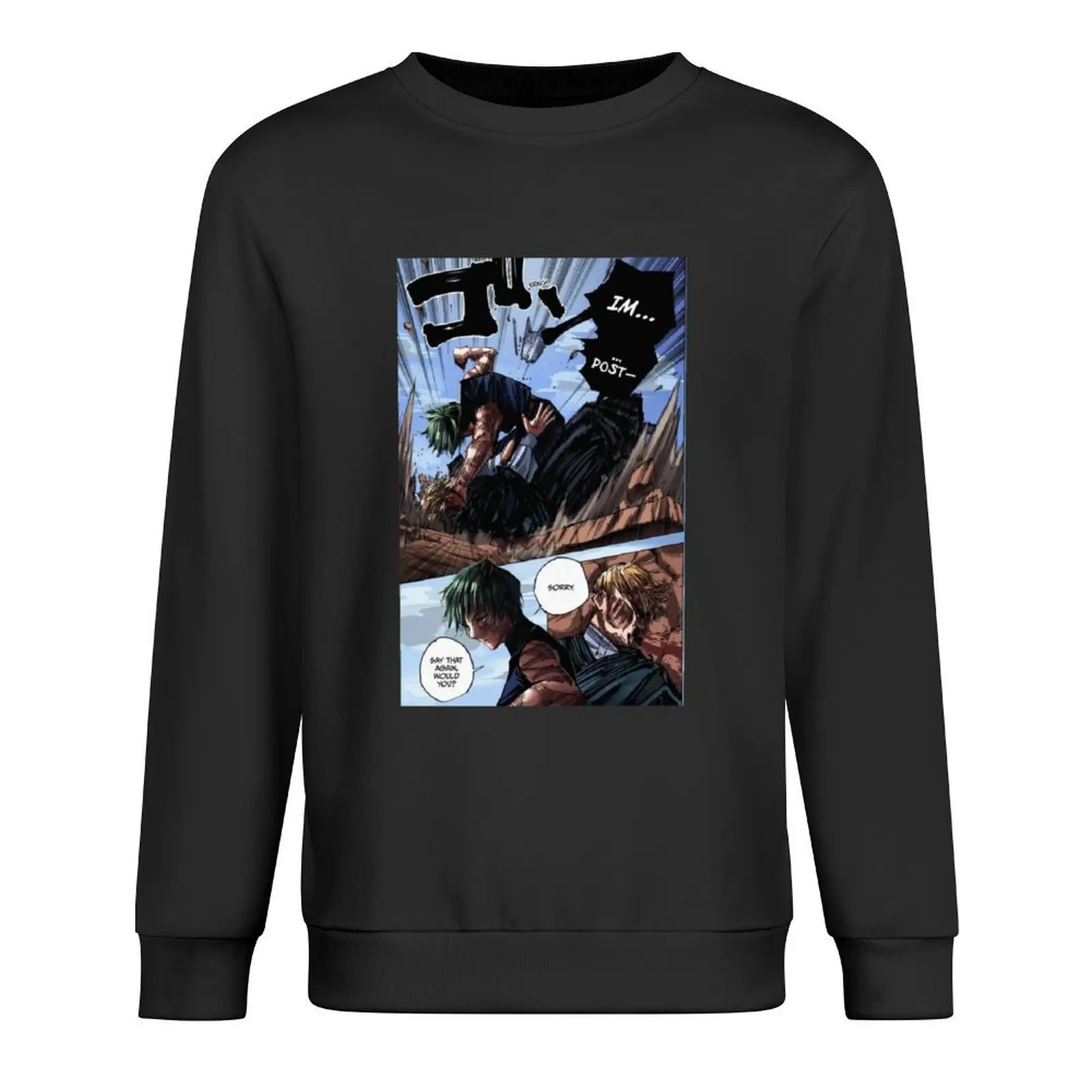 

maki Pullover japanese style korean style clothes autumn clothes graphic t shirts men sweatshirts men