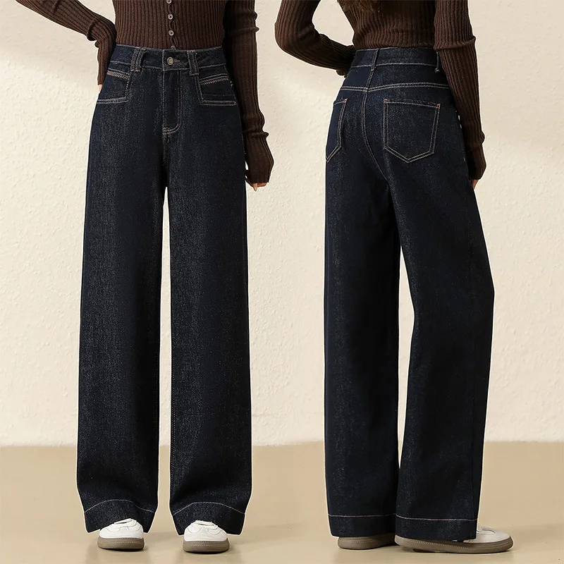 

Темно-синие узкие широкие джинсы с высокой талией для женщин, новые весенне-осенние свободные драпированные миниатюрные прямые брюки