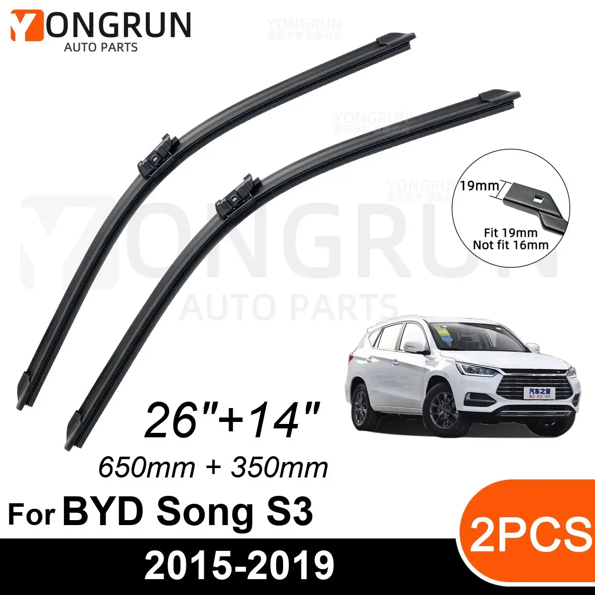 

Car Front Windshield Wipers For BYD Song S3 S5 Mk1 2015-2019 Wiper Blade Rubber 26"+14" Car Windshield Windscreen Accessories