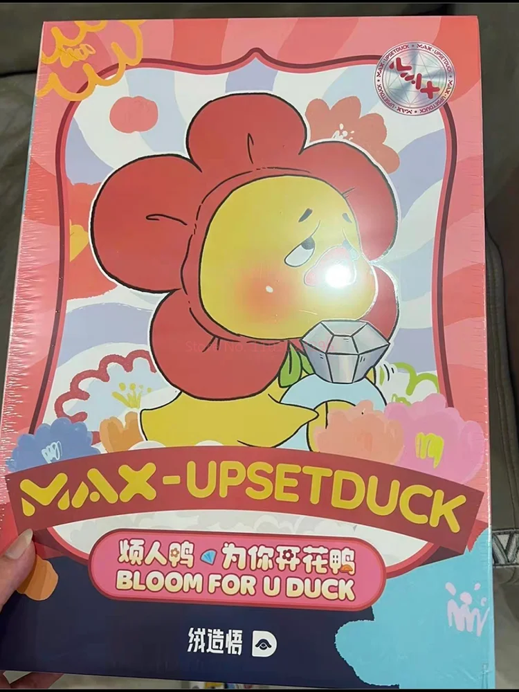 ชุดของเล่นตุ๊กตาอะนิเมะน่ารักสุดๆ1983 Max-upsetduck สำหรับ U Duck ชุดของเล่น SJD อะนิเมะน่ารักน่ารักน่ารักคอลเล็กตุ๊กตาขยับแขนขาได้ตุ๊กตาของตกแต่ง