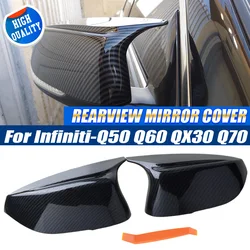 1 Pair Rearview Mirror Cover Replacement For Infiniti QX30 Q50 Q60 Q70 2014-2021 Black/Carbon Fiber Pattern Cap Car Accessories