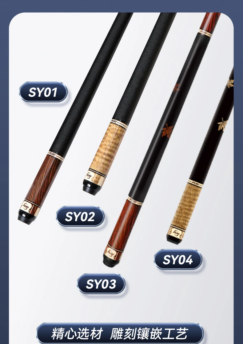 Peri 58" Knight Sy …