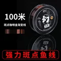 100M Coffee