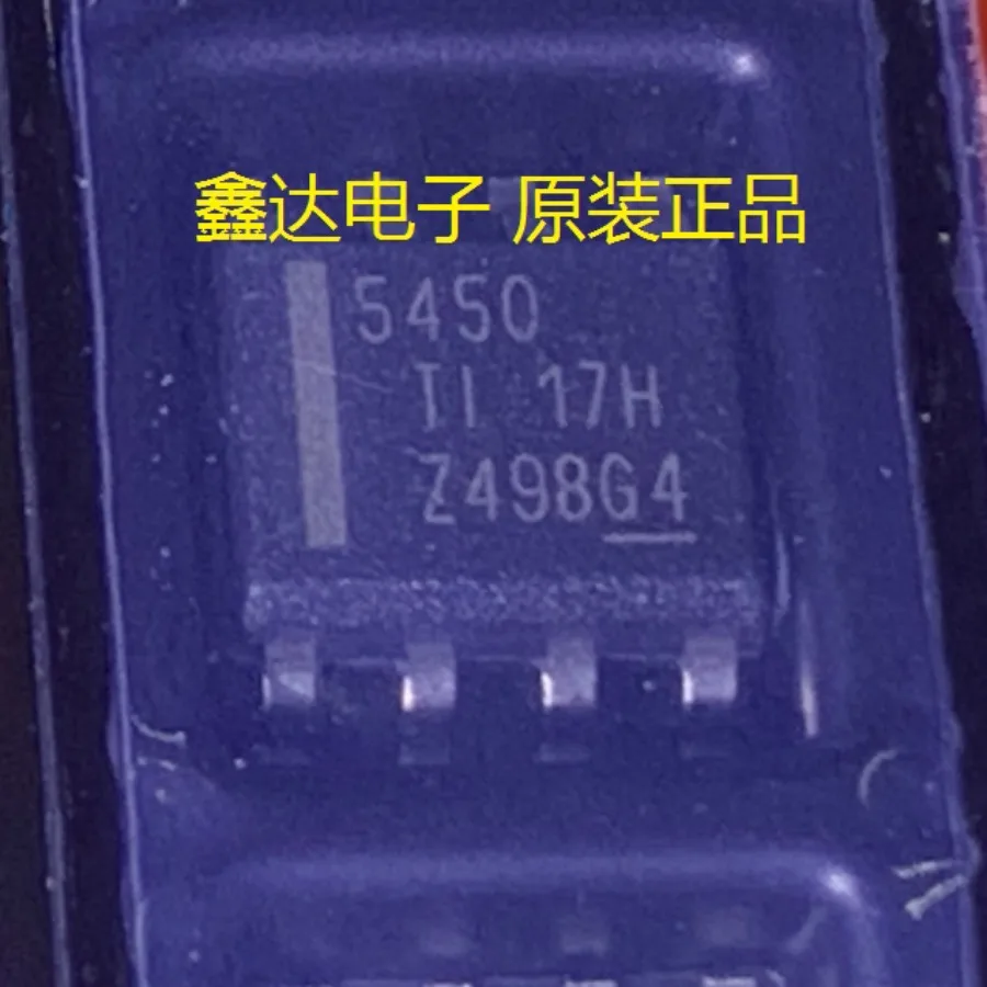 

20 шт./абсолютно новый оригинальный TPS5450DDAR Шелковый экран 5450 SOIC-8 понижающий преобразователь зеркальный чип