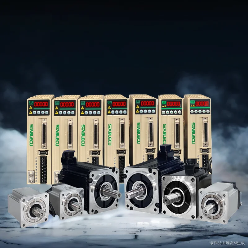 STABLECU 750W Electric AC 20 2000RPM Servo Driver - CE/ISO/FCC/ROHS Certified with Encoder, CANOPEN/ETHERCAT