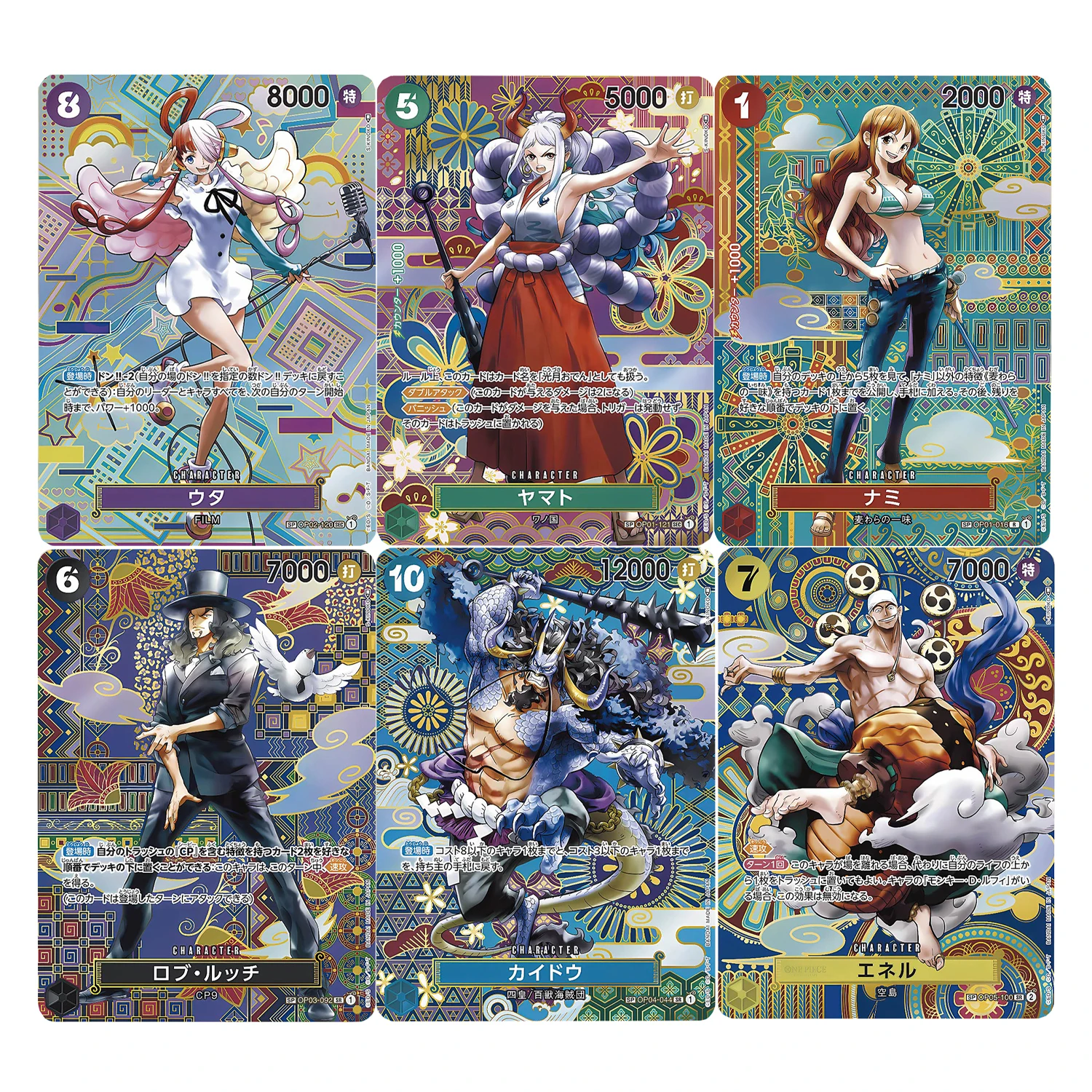 6Pcs/Set Diy Self M… - image