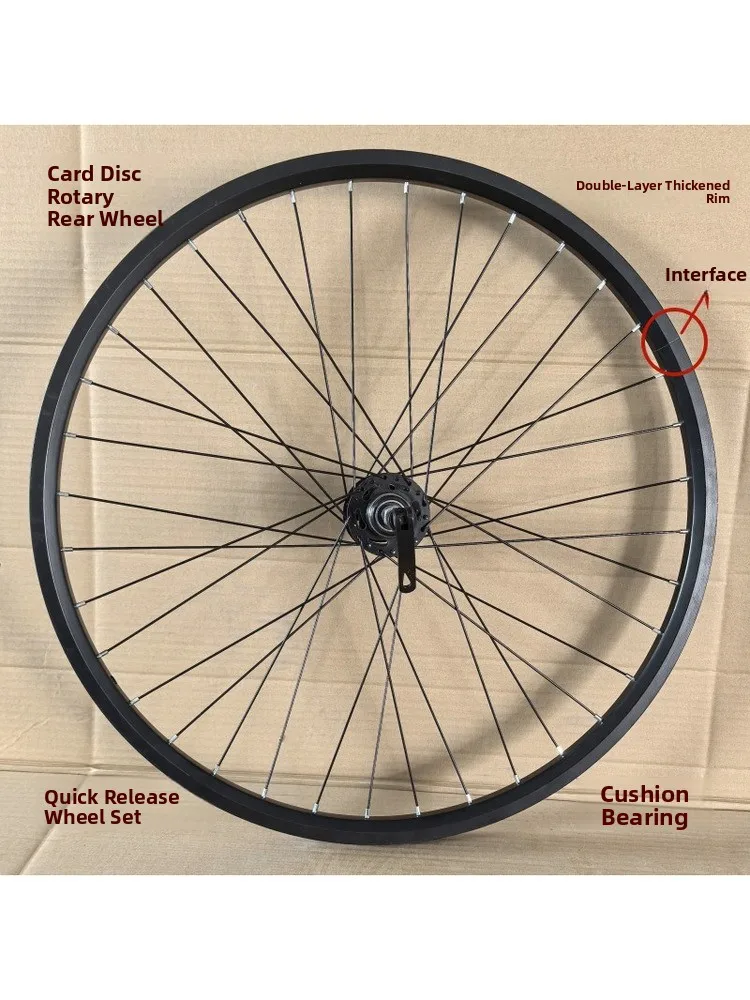thiened-double-layer-aluminum-alloy-mountain-bike-wheel-26-inch-model-brake-rotor-gear-ift-wheel-set-bicycle-accories