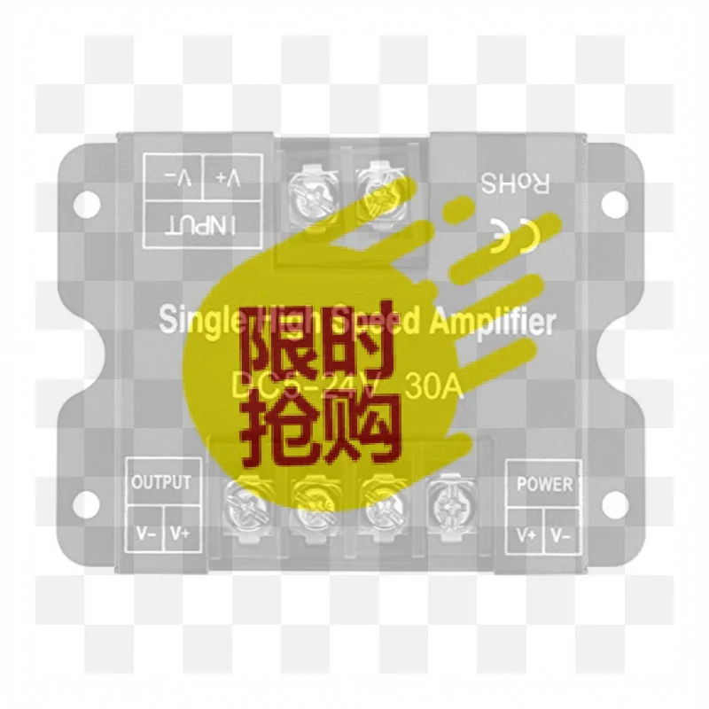 【BA】1Pcs Lamp Power Synchronous Repeater Amplifier DC5-24V 30A Monochrome LED Strip Controller Dual Signal Amplifier