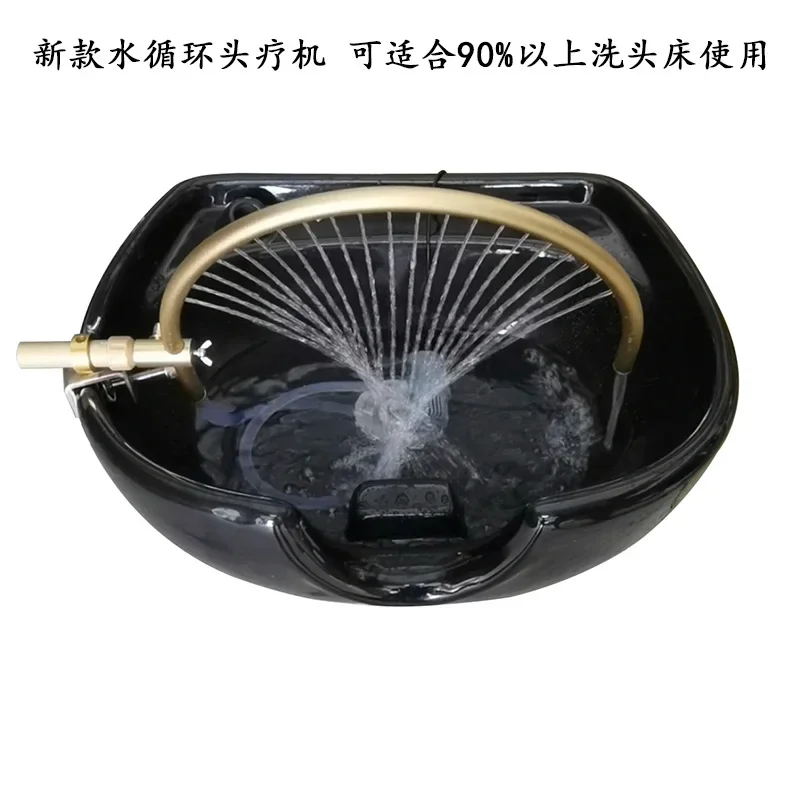 Hair salon shampoo bed, circulating shampoo and flushing bed, mobile water circulating head therapy device