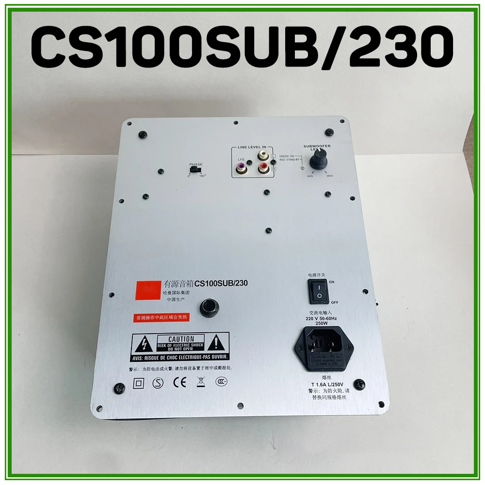 For JBL High-power 250W 220V Power Amplifier Module Cannon Board CS100SUB/230