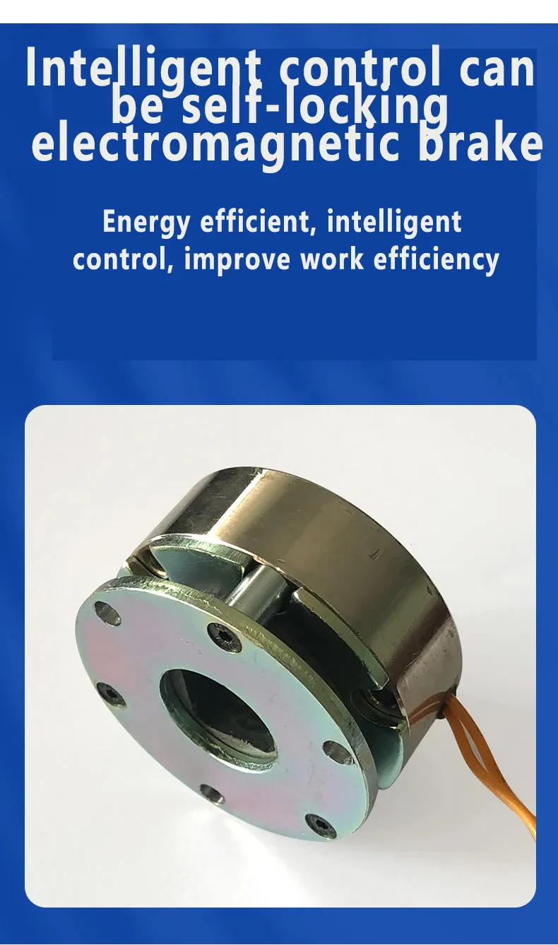 12 فولت 45 مللي متر تيار مستمر محرك معشق 24 فولت الكواكب والعتاد محرك عزم دوران عالي سرعة منخفضة الفرامل الكهرومغناطيسية الصغيرة #6