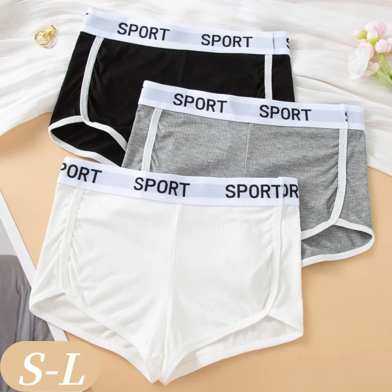 Fashion Letter Waistband Seamless Casual Short Panties Comfort Ribbed Ladies Boyshort Summer Daily Basic Stretch Underwear
