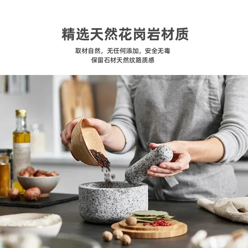 Давилка для чеснока, бамбуковая крышка, гранитный товкачик, каменная ступка, радиевая пружинная чаша, чесночная паста, мельница для специй 20176 Давилка для чеснока, бамбуковая крышка, гранитный товкачик, каменная ступка, радиевая пружинная чаша, чесночная паста, мельница для специй 20176