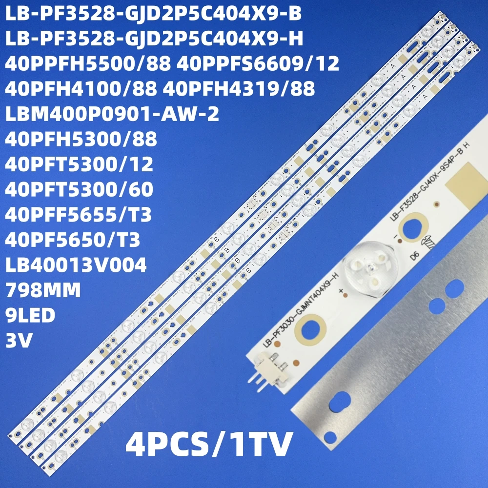 LED Backlight Strip For SH.ARP LC-40LE460X AOC LE40D3142 Le40d1452 Le40d1442/20 LD40E01M LE40D1442 T4002M Phi lips 40PFT4509/60