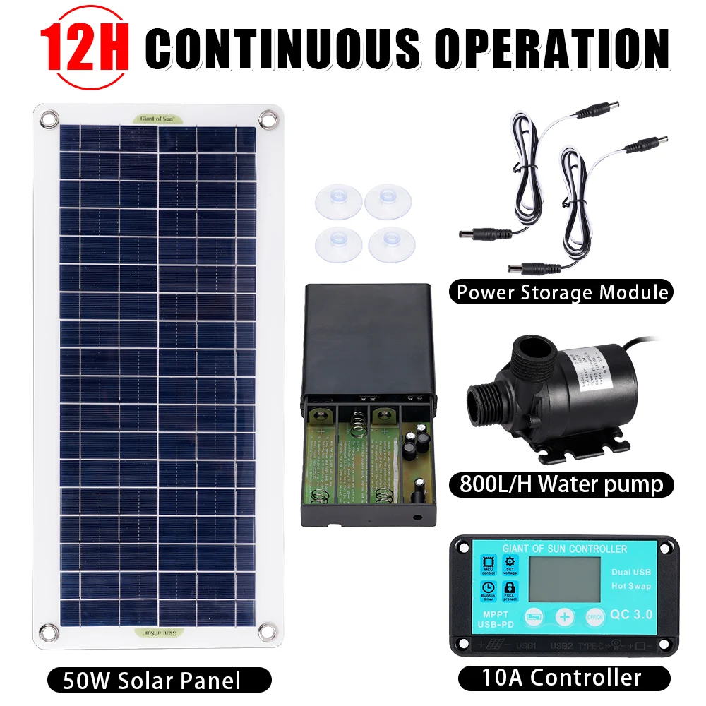 50W Solar Power Water Pump Set 800L/H Ultra-quiet Brushles Set Submersible Water Pump Motor Fish Pond Garden Fountain Decoration