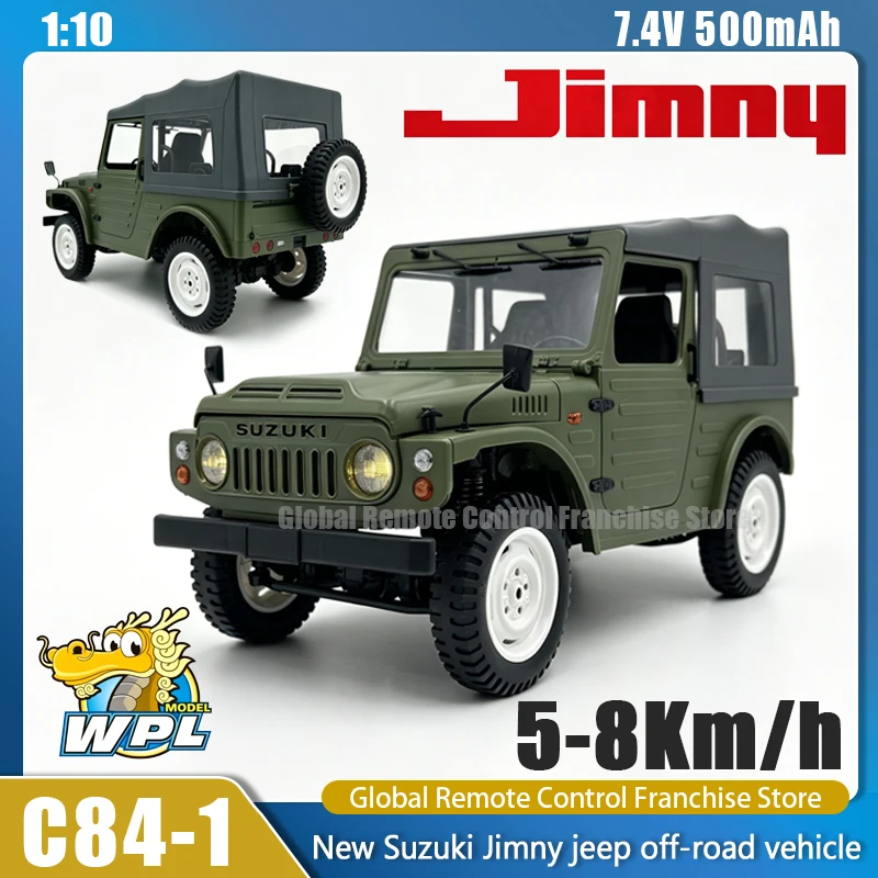 WPL C84-1 RCカー 1:10スズキ ジムニー 4WD クライミングカー フル