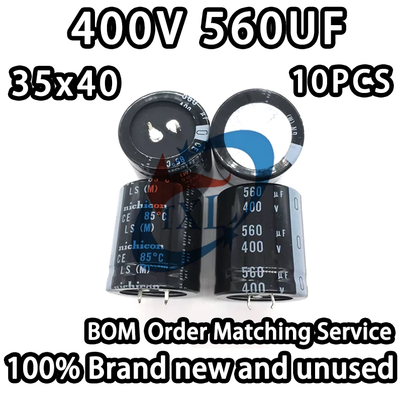 高品質！-10-個-400v560uf-560uf-400v-35x40mm-日本輸入電解コンデンサ
