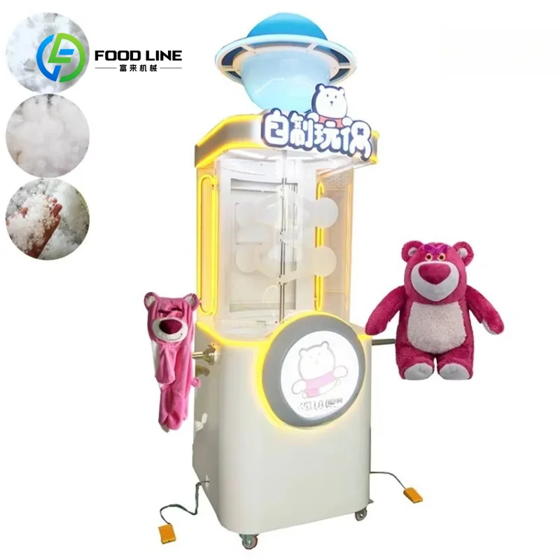 Teddy Bear Stuffing Machine Electric Music DIY Cotton Plush Toy Filling Machinery FL Customized Wholesale