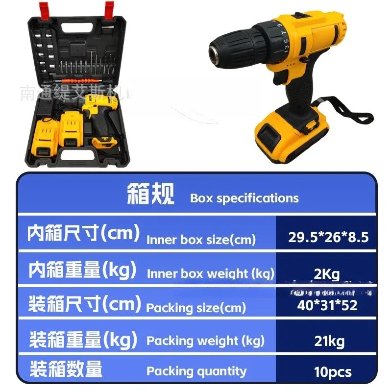 Able Multifunctional Electric Drill Chuck Multifunctional Industrial Grade Lithium Battery Pistol Punching Hand Drill