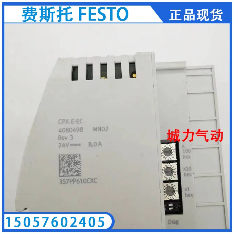 

Festo FESTO Bus Module CPX-E-EC 4080498 оригинальный запас