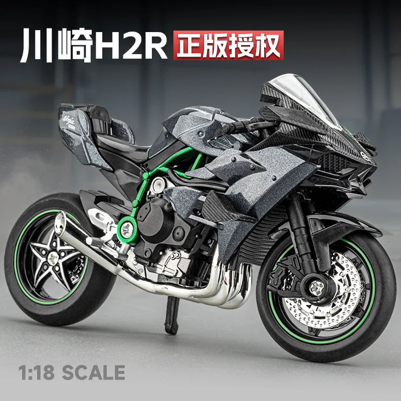 

Высококачественная модель мотоцикла 1:18 из сплава: Kawasaki, Suzuki, Yamaha. Коллекционная игрушка-украшение для домашнего декора.