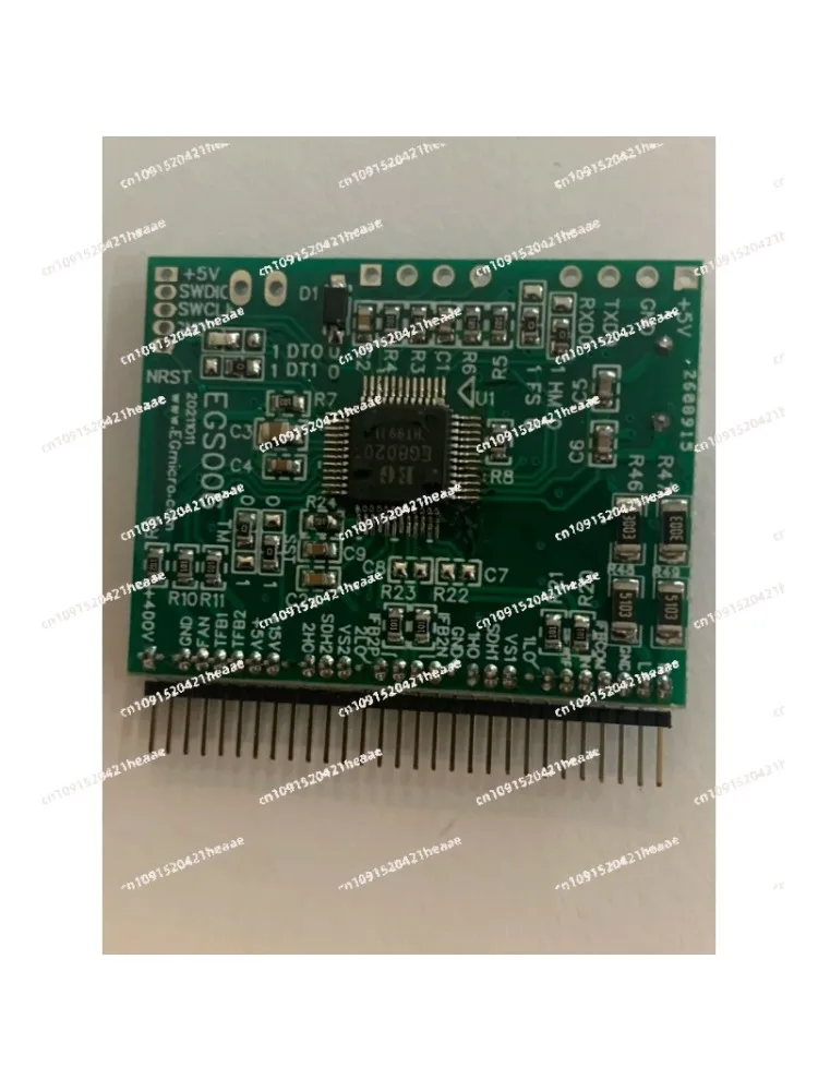 

Подходит для 5 шт. плат драйверов инвертора Zhengxuan Wave EGS006 (EG8020+EG1160)