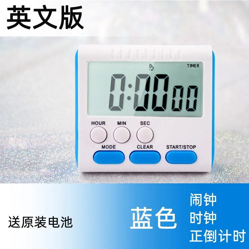 Digital Display Cooking Alarm Clock Kitchen Timer Sleep Stopwatch House Accessory Countdown Magnet