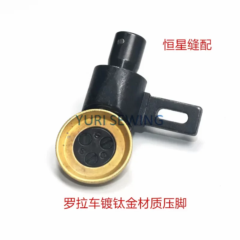 591 592 Computer roller machine roller foot presser foot ultra thin gold wheel 8810 9920 high head industrial sewing machine