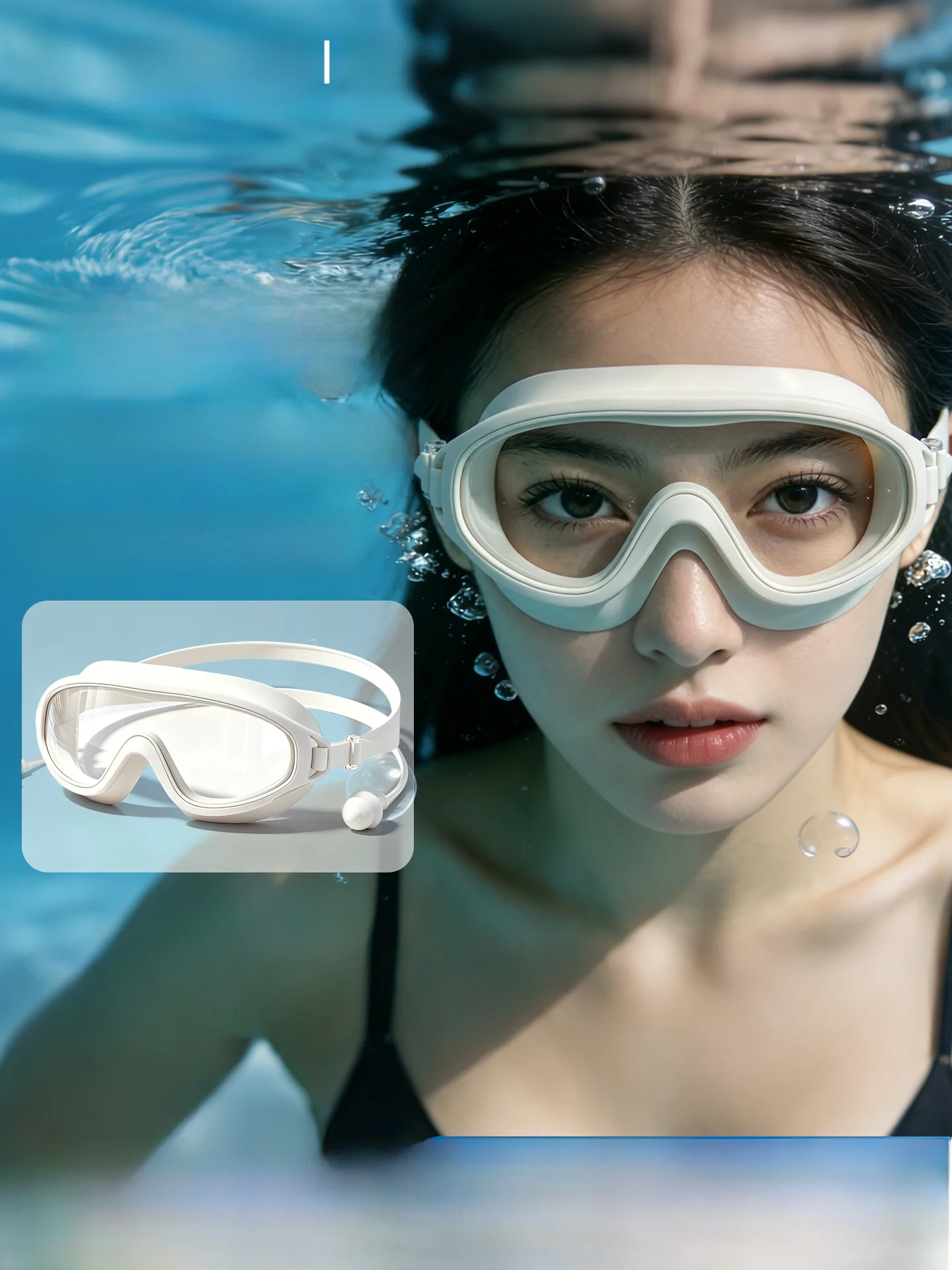 high-definition-anti-fog-waterproof-women's-swimming-goggles-diving-equipment-set-large-frame-swim-cap-for-adults-fitness