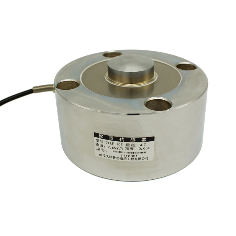 引張と圧縮大容量スポーク型ロードセル重量測定センサー 50 100 200 500 トン