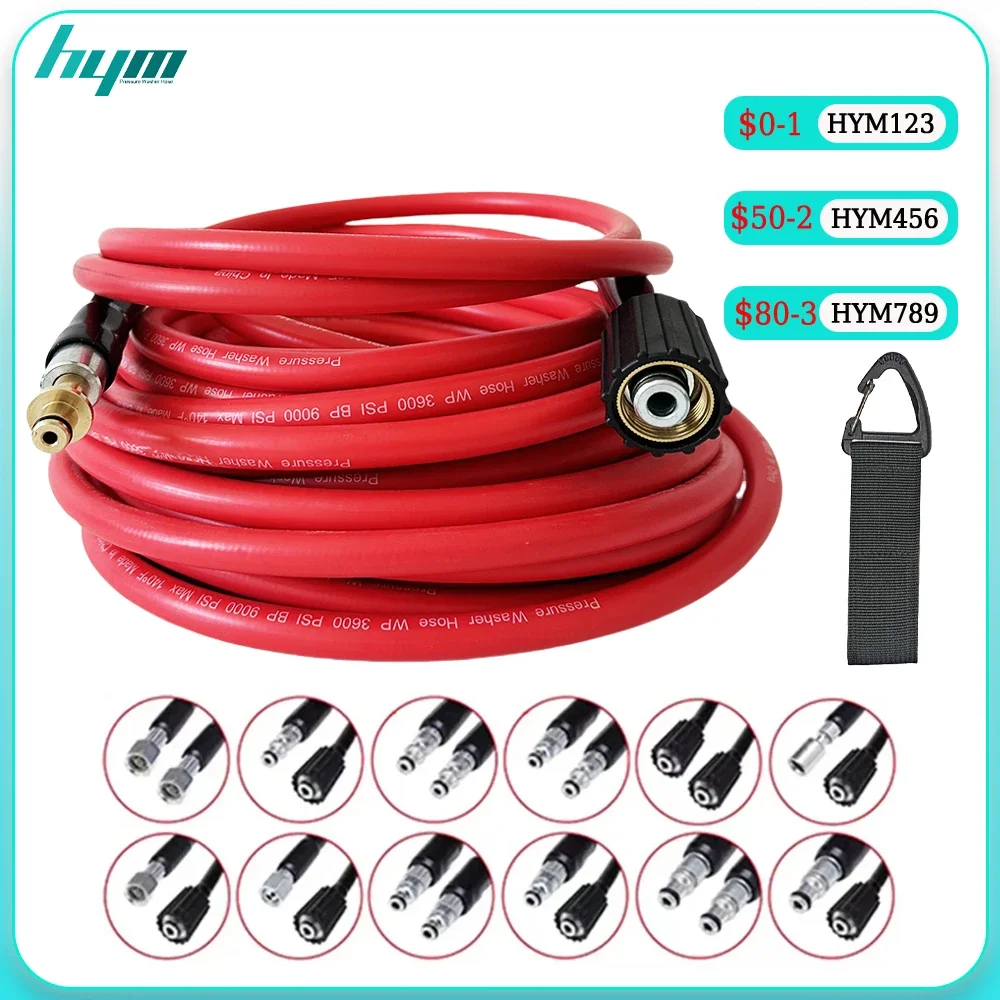 Universal Pressure Washer Hose - Fits Lavor HAMMER Huter Kohler Sterwins Karcher for Car Washing Garden Cleaning Sink Jet Wash