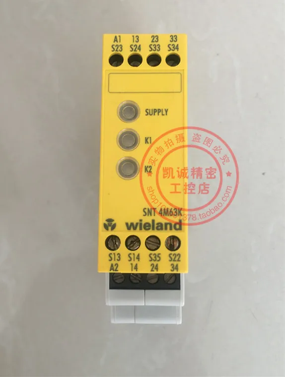 Original German Weilang Wieland Safety Relay SNT 4M63K In Stock, Genuine And Sold At A Special Price