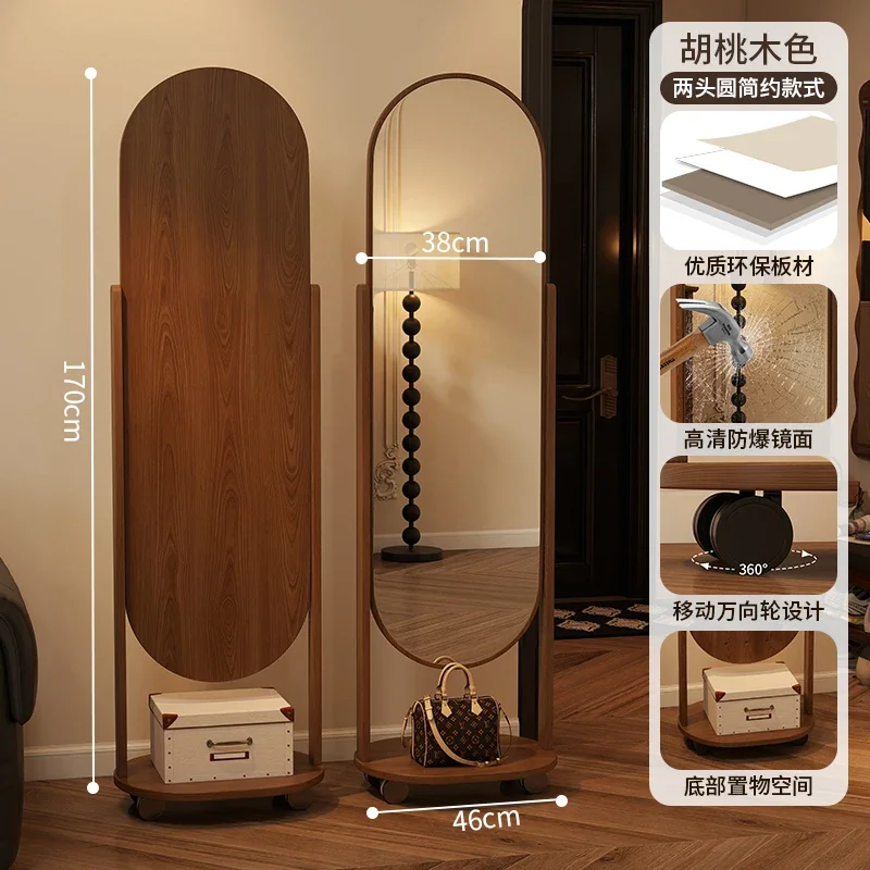Medieval style coat rack integrated full body mirror movable rotation with hole board bedroom floor fitting mirror wholesale