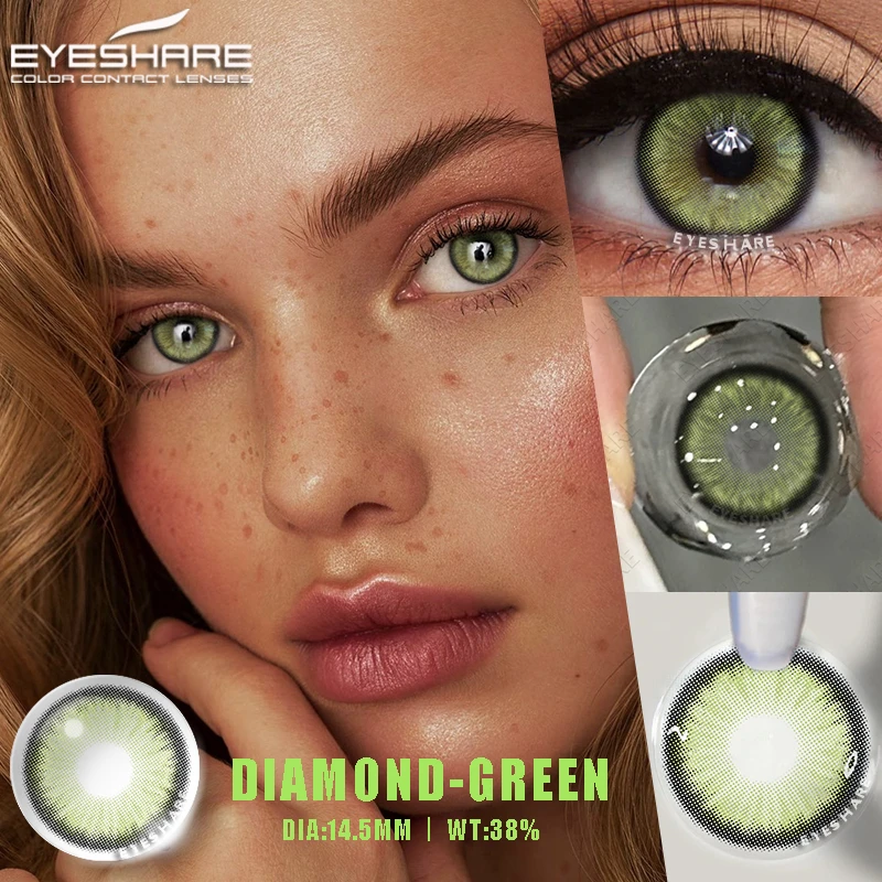 EYESHARE 1 คู่แฟชั่นสีคอนแทคเลนส์สําหรับตาสีเขียวธรรมชาติ Eye Contacts เลนส์สีฟ้ารายปีใช้เลนส์สีเทา Contacts