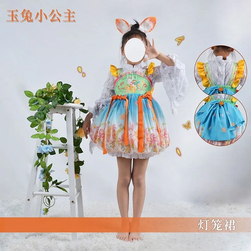 

Halloween Jade Rabbit Dress Luminous Children's Mid Autumn Festival Dress New Year's Day Spring Festival Christmas Dress