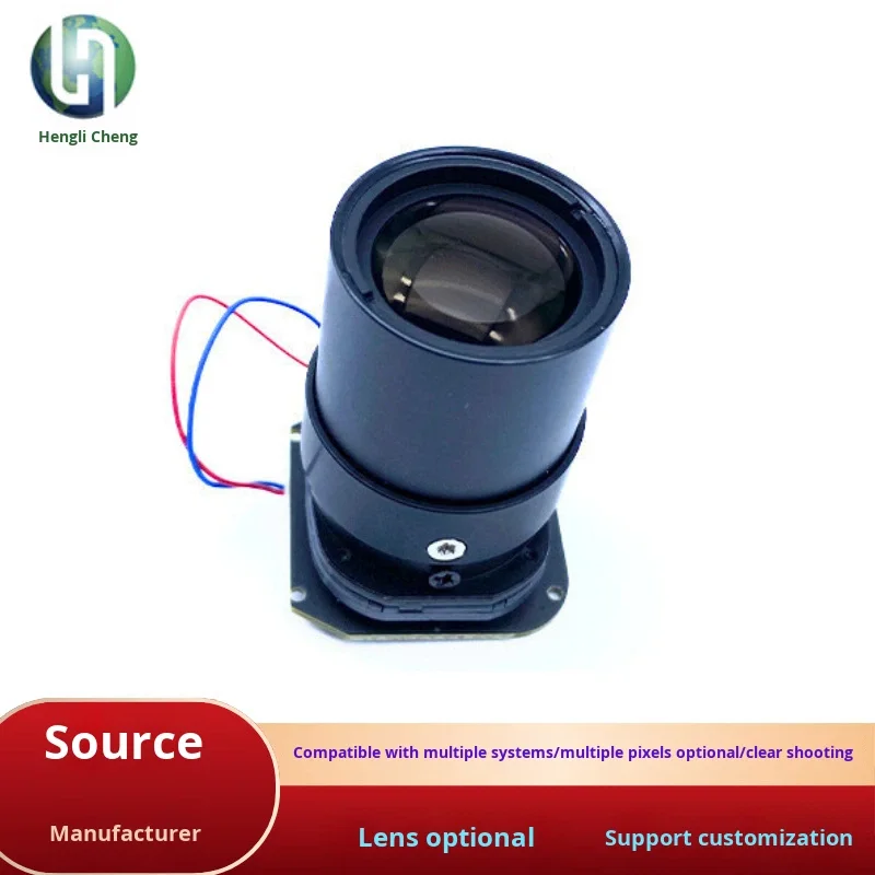 3080k P Starlight Night Vision GC2053 Chip HD  License Plate Recognition MIPI Camera Module Place Origin None