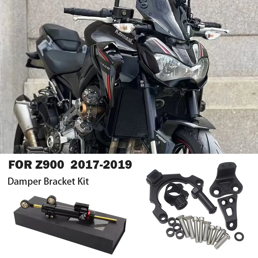 

Новый для KAWASAKI Z900 Z 900 2017-2019 2018, мотоцикл, высокое качество, углеродное волокно, рулевой демпфер с ЧПУ, стабилизатор, кронштейн, полный комплект