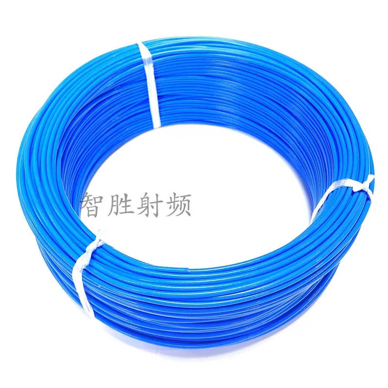 

1 meter High frequency flexible cable KTR50-1-2-3-3-5 Low attenuation RF semi flexible wire RG405 RG402 RG141 RG401
