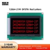 12864-21M With English LCD Display Screen Chip ST7920 DFSTN Black Film Red Font Serial Lcd Screen Controller ST7920
