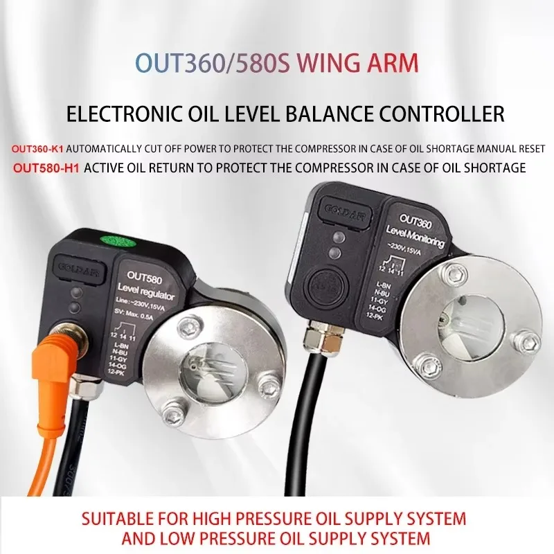 OUT360R/580R Plastic Oil Level Monitor Regulator with Monitoring & Alarm 230VAC 60 bar for Compressor