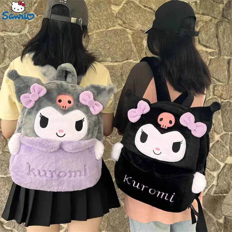 Kawaii Sanrio 만화 러블리 플러시 배낭 Cinnamoroll Kuromi 소녀 대용량 내 멜로디 어깨 가방 소녀 생일 선물