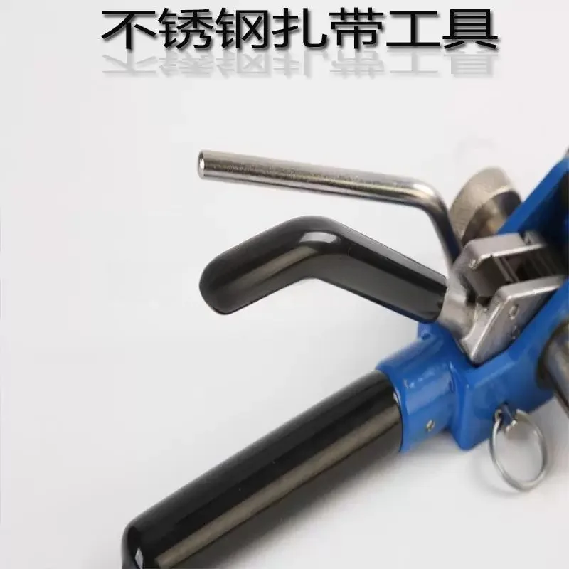 304 Stainless Steel Cable Tie Gun Stainless Steel Zip Cable Tie Plier Bundle Tool zunchadora para cinta de acero