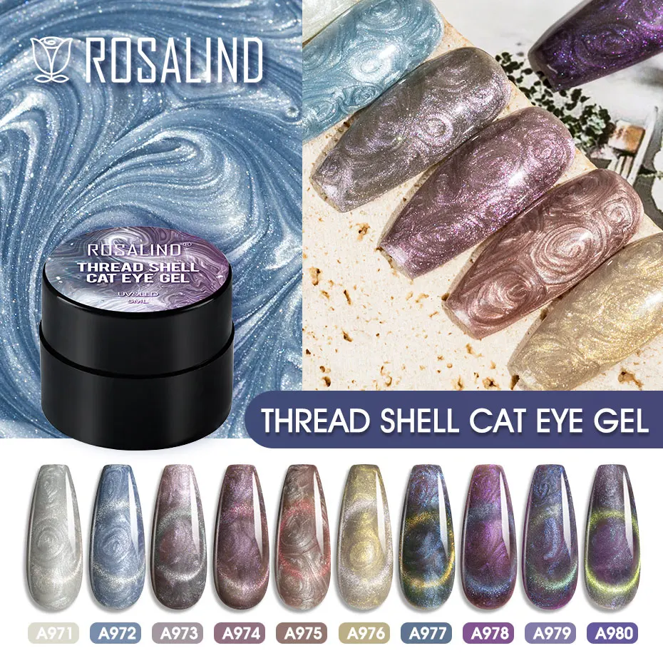 ROSALIND 9D Cat Eye Thread Shell Gel Polish Soak Off Nail Gel Polish Rainbow Semi Permanent vernice UV LED Gel per Nail Art