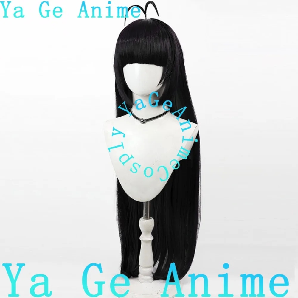 

Blue Archive Kenzaki Tsurugi Tsurugi Hajime Cosplay Wig Anime Reality Show Game Role-playing Wig Used for Anime Dance Parties