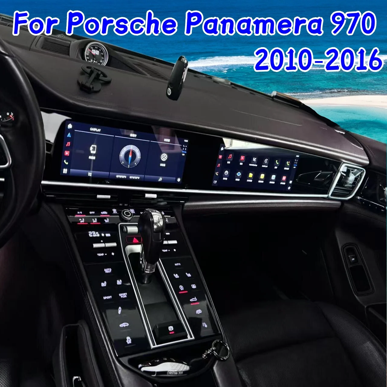 12.3 Inch Dual Screen Multimedia Video Player For Porsche Panamera 970 2010-2016 Android Auto Qualcomm Carplay GPS Navigation