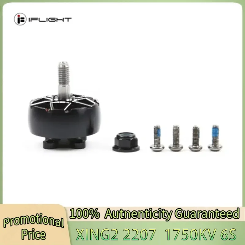 

IFlight XING2 2207 1750KV 6S FPV Motor Unibell with 5mm Titanium Alloy Shaft for Nazgul Evoque F5 FPV Drone