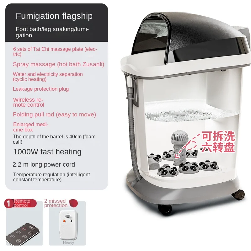 Foot Bath Barrel Feet-Washing Basin Removable and Washable Automatic Massage Constant Temperature Heating Bath Device