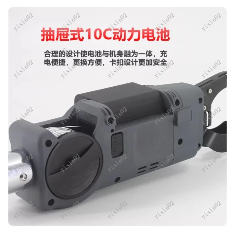 Intelligent High Altitude Optical Cable Tying Machine Automatic Fiber Optic Cable Hanger Bundling Tool for Wiring Equipment