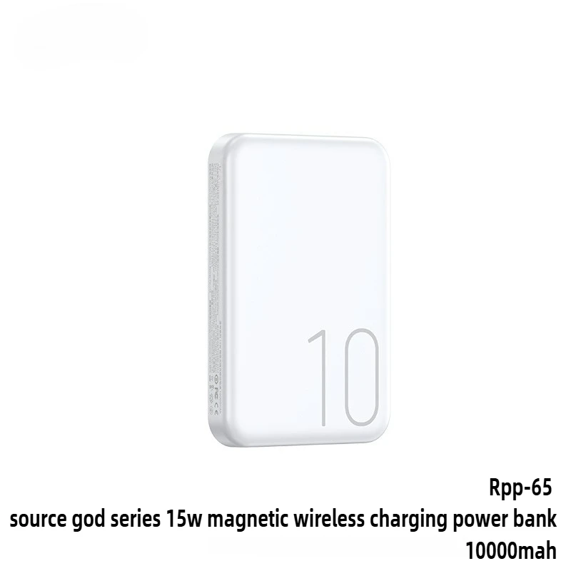 10000mAh 5V 15W Magnetic Wireless Power Bank Fast Charging Portable for Samsung Huawei