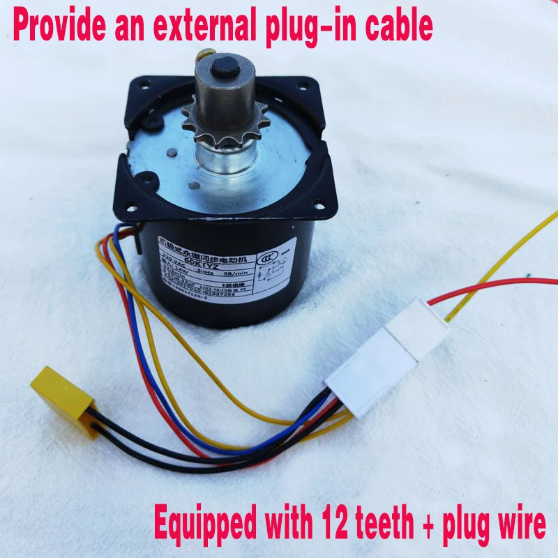 Commercial sausage-making machine motor Hot dog machine parts - motor Sausage steamer motor Sausage-making machine motor